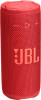 JBL Grip reproduktor s ambientním osvětlením, Red
