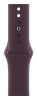 Apple 41mm Dark Cherry Sport Band
