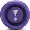 JBL Flip 7 přenosný reproduktor s IP68, Purple