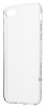 Tactical TPU pouzdro Apple iPhone 7/8/SE2020/2022