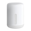 Xiaomi Mi Bedside Lamp 2, White