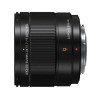 Panasonic LEICA DG Summilux 9 mm F1.7 ASPH bulk
