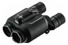 Dalekohled Fujinon TS 12x28  w/ soft case