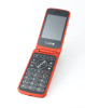 CUBE1 VF500 tlačítkový telefon typ V - Red