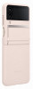 Samsung EF-VF721LP Flap Leather Cover Flip4, Peach