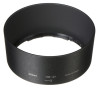Nikon 50 mm F1.8G AF-S NIKKOR