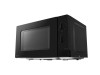 Panasonic NN-GM22QBEPG MICROWAVE WITH GRILL