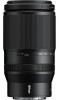 Nikon Z 70-180 mm f/2.8 NIKKOR