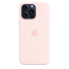 iPhone 15 Pro Max Silicone Case MagSafe Light Pink