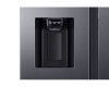 Americká chladnička Samsung RS68CG885DS9EF
