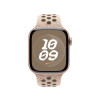Apple 42mm Desert Stone Nike Sport Band - M/L
