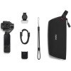 DJI Osmo Pocket 4P Standard Combo Black