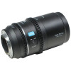 SIRUI Astra 75mm T1.8 1.33X Z Mount, Blue Flare
