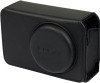 Panasonic pouzdro DMW-PHS70KK