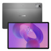 Lenovo Tab PRO 12.7" 256+8GB Grey+Pen