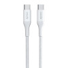 Epico GaN 100W Nabíječka 2xUSB-C+USB-C kabel Bílá