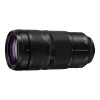 Panasonic Lumix S 100-500mm/F5,0-7,1 OIS