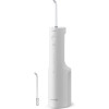 Panasonic EW-DJ66-W303 ORAL IRRIGATOR