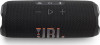 JBL Flip 7 přenosný reproduktor s IP68, Black