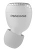 Panasonic RZ-S300WE-W True Wireless, White