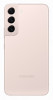 Samsung Galaxy S22 5G 128GB Blush