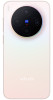 Vivo X300 16+512GB Pink