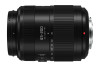Panasonic Lumix 45-200 mm F4-5.6 OIS II