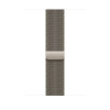 Apple 46mm Milanese Loop - M/L Natural