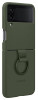 Samsung EF-PF721TG Silicone Cover Ring Flip4,Khaki