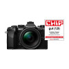 Olympus OM-5 II body black