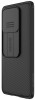 Nillkin CamShield Pro Xiaomi 13 Pro, Black