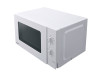 Panasonic NN-GM21QWEPG MICROWAVE WITH GRILL