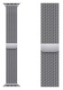 Apple Watch S8 Cell 41mm Silver Steel, Milanese L.