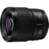 Panasonic Lumix S 85mm f/1,8 bulk