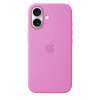 iPhone 17 Silicone Case with MagSafe Ele. Lavender