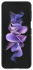 Samsung EF-VF711LBEGW Leather Cover Z Flip3, Black