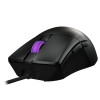 ASUS ROG Gladius III Core Gaming Mouse