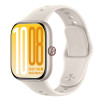 Vivo Watch GT2 Stellar White