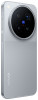 Vivo X500 Pro Max 12+512GB Starry Grey