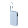 Xiaomi 67W Power Bank 20000 (with Cable) Ice Blue