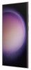 Samsung Galaxy S23 Ultra 5G 512GB Lavender