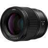 Panasonic Lumix S 85mm f/1,8 bulk