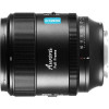 SIRUI AURORA Series 85mm F1.4 L mount