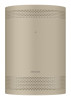 Silikonové pouzdro na Samsung Freestyle béžové