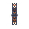 Apple 41mm Nike Sport Band Blue Flame M/L