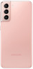 Samsung Galaxy S21 5G 128GB Pink