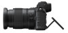 Nikon Z 7II + 24-70mm kit