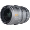 SIRUI Vision Prime 1 Series 24mm T1.4 E mount