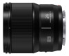 Panasonic Lumix S 24mm f/1,8