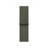 Apple 42mm Forest Sport Loop